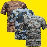 2023 NewMilitary Camo เสื้อยืดกองทัพต่อสู้ O คอระบายอากาศแห้งเร็วแขนสั้น