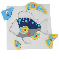 Montessori - แผ่นต่อภาพรูปปลา (Fish Puzzle)