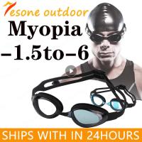 Swimming Goggles Myopia Professional Anti-fog UV Swimming Glasses Men Women Colorful Diopters Swim Sports Eyewear Swim Goggles Goggles