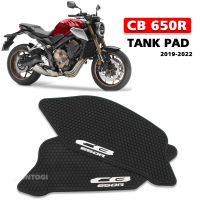 แผ่นรองถัง650R CB สำหรับ HONDA CB650R 2022แผ่นรองถังเชื้อเพลิงรถมอเตอร์ไซค์แผ่นรองเข่าสติกเกอร์รูปลอกกันลื่น