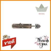 กลอนทั่วไป SOLEX 6 นิ้ว สีทองแดงรมดำBARREL BOLT SOLEX 6IN ANTIQUE COPPER **หมดแล้วหมดเลย**