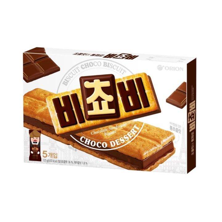 [Original] 비쵸비 Orion Chocolate Sandwich Biscuit (แซนวิชบิสกิตสอดไส้