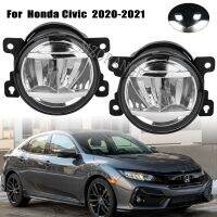 Honda Civic Hatchback ไฟตัดหมอกสำหรับ Led 2017 2018 2019 2020ไฟหน้าตัดหมอกสำหรับ Honda Odyssey หนังสือเดินทางนักบินอุปกรณ์ตกแต่งรถยนต์