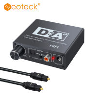 Neoteck 192kHz DIGITAL TO og Aduio Converter Toslink Coaxial TO lr Toslink Coaxial 3.5มม. DAC สำหรับเครื่องขยายเสียงอะแดปเตอร์