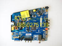 อะไหล่ทีวี (Main Board) เมนบอร์ดทีวี  อัลฟ่า ALPHA 39นิ้ว  รุ่น LWD-395AA