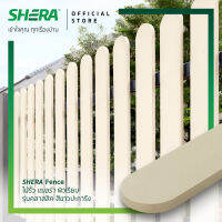 [ส่งฟรี] SHERA ไม้รั้วเฌอร่า รุ่นคลาสสิค สีขาวปะการัง 1.6x10x100ซม. (8 แผ่นต่อแพ็ค)