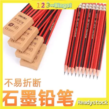 12Pcs /Lot Ordinary Pencil Wooden Lead Pencils 2B/HB Pencil With