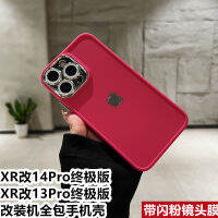 เครื่องปรับแต่ง Apple ของผู้หญิงที่ทันสมัยและมีมูลค่าสูงหรูหราเบาๆ XR เปลี่ยน 13pro เคสมือถือกรอบโลหะรูใหญ่