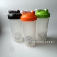 Shake cup gym protein powder shake kettle cup gift custom LOGO 600-700 ml --ydsb230731™