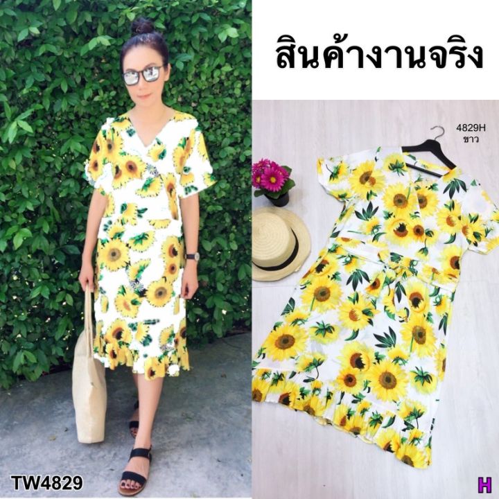 dress-สาวอวบ-เดรสทานตะวันสาวอวบ-mm4829