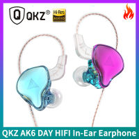 หูฟังแบบมีสายสำหรับเล่นเกม QKZ AK6 DAY,หูฟังเอียร์บัดเสียงเบส HIFI เสียงไดนามิกตัดเสียงรบกวนได้สำหรับใส่วิ่งเล่นกีฬาเล่นเกมมีสายหูฟังแบบ K เพลงมีไมค์ตัว L-ดัด