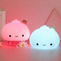 ❈✕○ Bun Cute LED Night Light Cartoon Dumpling for kids Bedroom Holiday Home Decoration Soft Lamp Christmas Children Gifts