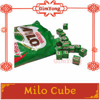 Milo Cube ไมโลคิวบ์ 100 ก้อน ของแท้ ส่งตรงจากร้าน Gim Yong สินค้ามีคุณภาพ สินค้าใหม่ ส่งตรงจากตลาดกิมหยง แพคอย่างดี สินค้าราคาถูก