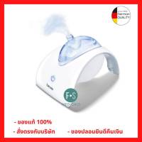 สั่งตรงจากบริษัท!! Beurer Ultrasonic Nebulizer IH40 บอยเร่อร์ เครื่องพ่นละอองยา ระบบอัลตราโซนิค รุ่น IH40 (1 เครื่อง) (P-6213)