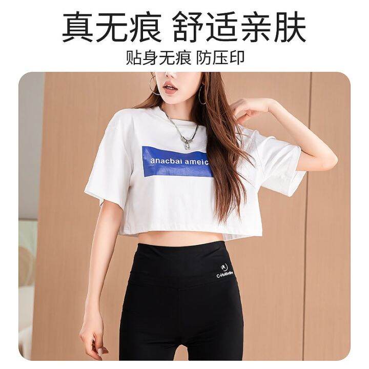 the-new-uniqlo-anti-light-safety-pants-womens-summer-thin-section-tummy-control-buttocks-no-trace-high-waist-shark-white-ice-silk-bottoming-shorts