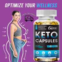 KETO อาหารเสริมเผาผลาญไขมัน อาหารเสริมระงับความอยากอาหาร