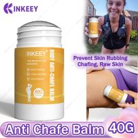 【YF】 Anti Chafing Stick Inner Thigh Balm Friction Prevent Rubbing Raw Skin Irritation for Arm Chest Butt Leg