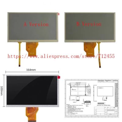 ✔ AT070TN92 AT070TN94 HR070TN94S 7DD1 1 7inch 5mm thickness 50PIN Display Lcd Screen Digitizer Touch Panel