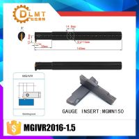 MGIVR2016-1.5 Intermal Parting and Grooving Turning Tool Holder สําหรับ MGMN150 ใส่แถบมือขวา MGMN 150