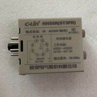 HHS5R (ST3PR) 60S/60M AC220V C-LIN สินค้าพร้อมส่งจากไทย