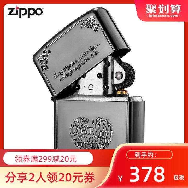 Zippo official flagship store lighter zippo genuine lighter zippo it's