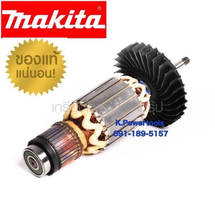 อะไหล่ทุ่นไฟฟ้า-ฟิลคอยล์-makitเจีย-7-นิ้ว-รุ่น-ga7060-ga9060-ใช้ทุ่นตัวเดียวกัน-สินค้าของแท้แน่นอน