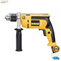 ชุดสว่านกระแทก DEWALT รุ่น DWD024K-B1 กำลัง 650 วัตต์ ขนาด 10 มม. สีเหลือง - ดำ   $$$$$$$$$$  "โปรโมชั่น"  $$$$$$$$$$