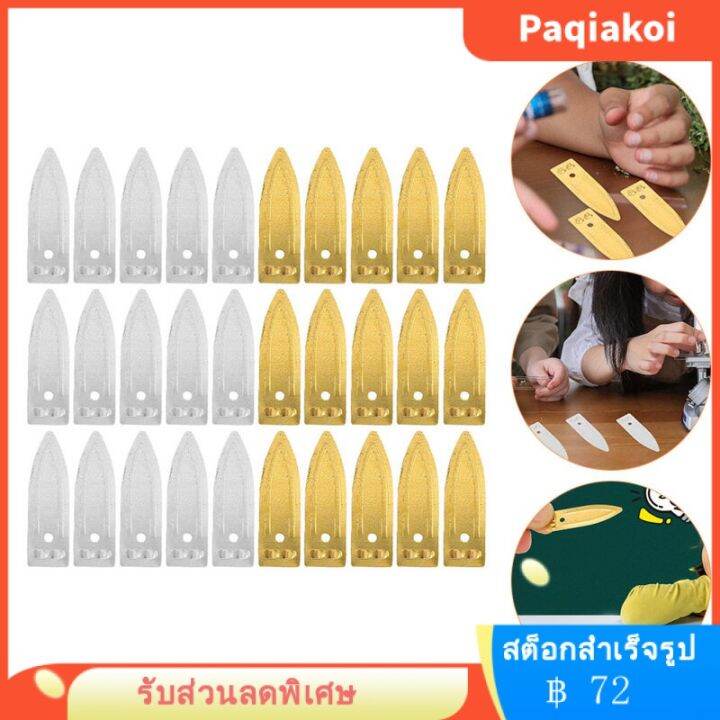 paqiakoi-30-ชิ้นทองแดงขั้วบวกแผ่นอิเล็กโทรดแถบการทดลองแบตเตอรี่ผลไม้