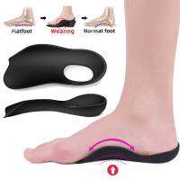 ۞ Orthotic Insoles For XO-shaped Legs Corrector Arch Support Plantar Fasciitis Shoes Orthopedic Insoles For Women Men Flat Feet