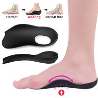 【YF】 Orthotic Insoles For XO-shaped Legs Corrector Arch Support Plantar Fasciitis Shoes Orthopedic Women Men Flat Feet