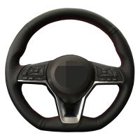 【YF】 Car Steering Wheel Cover Artificial Leather For Nissan X-Trail Qashqai March Serena Micra Kicks 2017-2019 Altima Teana 2019