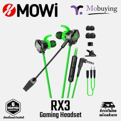 หูฟังเกมมิ่ง xMowi RX3 3.5mm. หูฟังสำหรับเล่นเกม หูฟังมีสาย หูฟังดูหนังฟังเพลง มีไมโครโฟน ไมค์ถอดได้ สายแข็งแรงทนทาน