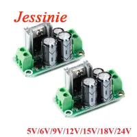 2PCS Regulated Power Supply Module Single 5V 6V 9V 12V 15V 18V 24V Rectifier Filter Board L7805 L7806 L7809 L7812 L7815 L7818 L7