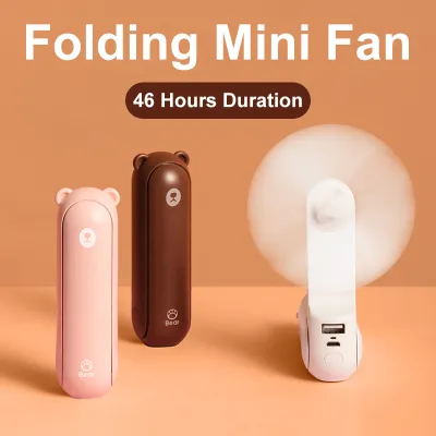 Xiaomi JISULIFE handheld fan mini fan USB fan rechargeable fan 4800mAh silent fan, easy to carry and store when going out.