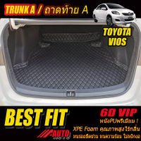 Toyota Vios 2007-2013 Trunk A (เฉพาะถาดท้ายรถแบบ A) ถาดท้ายรถ Toyota Vios  2007 2008 2009 2010 2011 2012 2013 พรม6D VIP Bestfit Auto