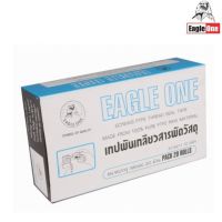 EAGLE ONE เทปพันเกลียว 1 กล่อง  ยาว 10 เมตร สำหรับงานปะปา (20 ม้วน/1กล่อง)