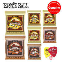 Original Ernie Ball 2002 2003 2004 2006 2144 2146 2148 Earthwood Bronze Acoustic Guitar Strings Bronze Alloy 8020