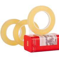 PVC Sealing Tape Food Can Sealing Tape Tea Biscuit Plastic Box Iron Box Sealing Protection No Residue 100 Meter Length of Tape