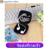 【ลดราคา】กล่องแข็ง Gadget กรณีกระเป๋าเก็บของสำหรับพวงกุญแจสายหูฟังสายข้อมูล USB