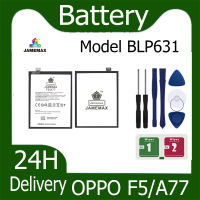 JAMEMAX แบตเตอรี่ OPPO F5/A77 Battery Model BLP631 ฟรีชุดไขควง hot!!!