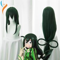 【ร้อน】 Boku ไม่มีฮีโร่ Academia Tsuyu Asui คอสเพลย์วิกผมฮีโร่ของฉัน A Cademia ผู้หญิงยาวสีเขียวสังเคราะห์ผมฮาโลวีนปาร์ตี้วิกผมหมวก