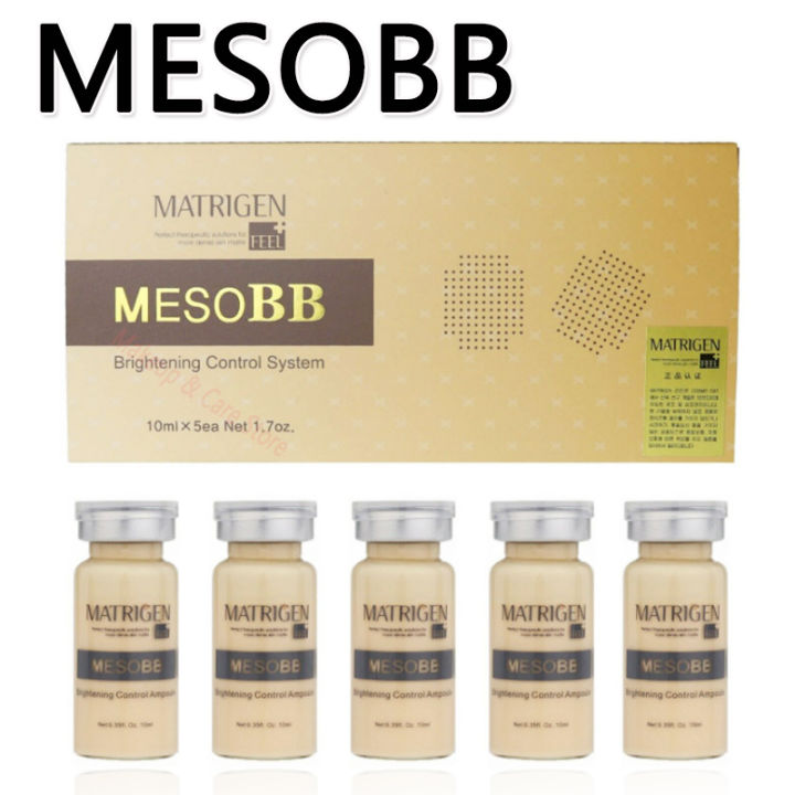 เครื่องสำอางเกาหลี-bb-cream-glow-สำหรับผู้เริ่มต้น-starter-kit-meso-whitening-moisturizing-serum-facial-skin-care-serum-foundation