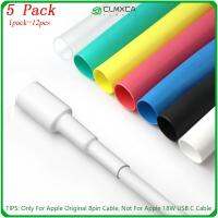 CLMXCA 5pack (12pcs/packet) สีสัน เครื่องม้วน ปลอกสาย ตัวป้องกันสาย USB ปกเซฟเวอร์ ออแกไนเซอร์ลวด ท่อหดความร้อน