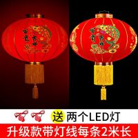 New years red lanterns Spr Festival New Years Day flock lanterns New Years outdoor waterpro过年大红灯笼春节元旦节日植绒灯笼新年