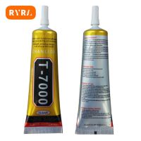 Glass Frame Repair Glue Multi-purpose T-7000 Lcd Display Bonding Wall Paste