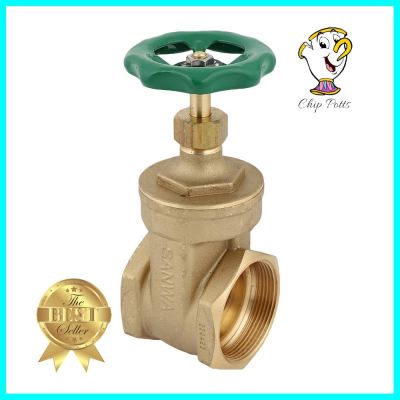 ประตูน้ำทองเหลือง SANWA 2 นิ้วBRASS GATE VALVE SANWA 2IN **ลดราคาจัดหนัก **