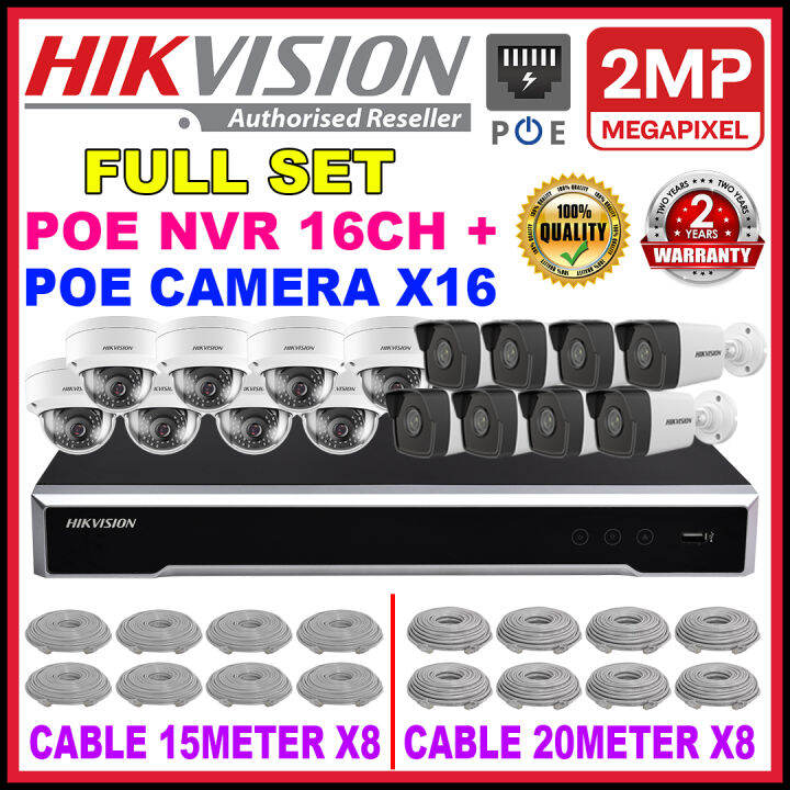 HIK HIKVISION 🌟16CHANNEL🌟 Full Set Package 2.0MP IP POE Network Plug