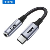 ~ TOPK YP15 USB Type C ถึง 3.5 มม.AUX อะแดปเตอร์หูฟังสายสัญญาณเสียงประเภท C Dongle Audio Jack Converter พร้อมชิป DAC iPad Pro S21 Note20 Pixel