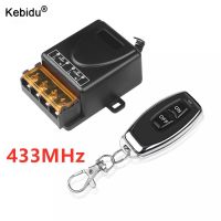 433 Mhz Universal Wireless RF Remote Control Switch Transmitter Receiver with AC 110V 240V 30A Relay for Smart Home Office