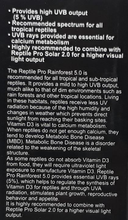 หลอดไฟให้แสงยูวีบีและความร้อนสำหรับสัตว์เลื้อยคลานเขตร้อนชื้นทุกชนิด-reptilepro-amphi-beam-rainforest-lamp-5-0-uvb-26w